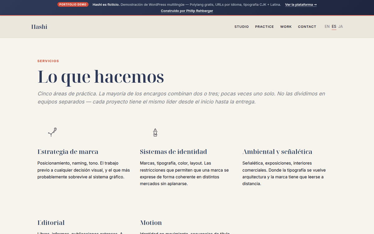 Hashi screenshot 3